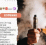 Здоровье лёгких: как сохранить главный дыхательный орган - Абдулинский городской округ