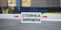 В Саранске на Большевистской ограничат стоянку - Info-Rm.Com