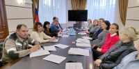 Увеличить - ТПП