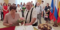 Двойной праздник в один день! - Управление ЗАГС
