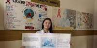 Подведены итоги конкурса плакатов/стенных газет «Биогенные элементы на страже здоровья человека» - ОмГМУ