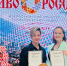 Проекты промышленного туризма ММК завоевали награды фестиваля «Диво России» - Агентство новостей Доступ