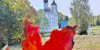 Культура, как пространство воситания - Шуйская епархия