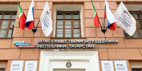 В Татарстане 25 сентября пройдет День приема родителей дошкольников - Министерство образования