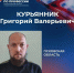 Изображение: министерство труда и занятости Псковской области - InformPskov.Ru