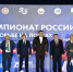 Чемпионат России по борьбе на поясах в Елабуге - Газета Новая Кама