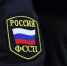 Неоплаченные штрафы привели жительницу Елабуги к административному аресту - Газета Новая Кама