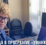 Гордимся нашим студентом! - ВоГУ
