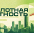 В Челябинской области введен режим «Беспилотная опасность» - 31TV.RU
