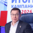 Владимир Якушев: «Единая Россия» лидирует по списку во всех регионах страны» - Новый мир