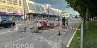 В Йошкар-Оле на 10 дней перекроют участок важной улицы - Pg12.Ru
