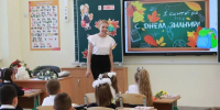 Дети учителей получат приоритетное зачисление в детские сады - Uglich-Online.Ru