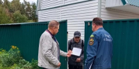 Жителям Железнодорожного района напомнили правила эксплуатации газового оборудования - Город Пенза