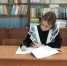 Отборочный этап муниципального этапа областной Олимпиады - Городищенский район