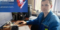 «Народное голосование Всероссийского конкурса "Лучший по профессии“ в номинации «Второй старт» (для ветеранов СВО).. - Администрация г. Клинцы