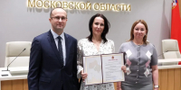 Картинка - Regions.Ru