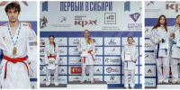 Студенты СибГИУ привезли медали всероссийских соревнований по каратэ «Первые в Сибири» - СибГИУ