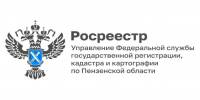 Арестованное имущество. Как вступить в наследство? - Мокшанский район