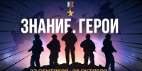 пресс-служба музейно-выставочного комплекса «Россия – Моя история» - Sk-News.Ru