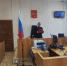 Житель г. Сарапула направлен в колонию строгого режима сроком на 5 лет за совершение ряда мошеннических действий - Сарапульский городской суд