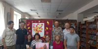 Золотая осень: краски, запахи и настроение - Георгиевская ЦБС