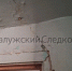 Следователем возбуждено уголовное дело по факту ненадлежащего содержания жилого дома в Балабанове - Следственный комитет