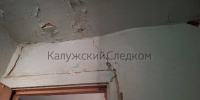 Следователем возбуждено уголовное дело по факту ненадлежащего содержания жилого дома в Балабанове - Следственный комитет