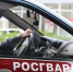 В Коряжме Росгвардия задержала мужчину, подозреваемого в автоугоне - ИА Dvina29