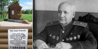 Авиаконстуктор Андрей Туполев – победитель проекта «Народное вече- 2026» - Библиотека им. А.М. Горького