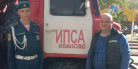 Преемственность мужества: в Подмосковье зародилась новая династия огнеборцев - ГУ МЧС МО