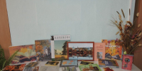 Книжная выставка «Легкий шелест осенних страниц» - Современный культурный центр им. П.П. Булыгина