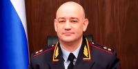origin_KAG.png - МВД Республики Адыгея