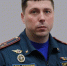 Поздравляем заместителя начальника Главного Управления Александра Харламова с Днем Рождения! - МЧС России