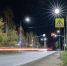 DSC_0(2).jpg - Кыштымский городской округ