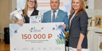 В Мордовии определили лучшую в программе «Мама-предприниматель» - Pg13.Ru