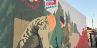 Курские молодогвардейцы продолжают оформлять бетонные укрытия - Единая Россия