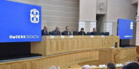 Виталий Хоценко открыл заседание Совета по архивному делу - 12 канал