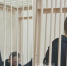 Геху судят - Tv29.Ru