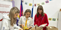 Маленькие руки — большая поддержка: школа №3 держит курс на единство и заботу - Газета Приазовье