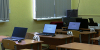 Поступающие в педвузы будут сдавать профильный ЕГЭ - SeverPost.ru