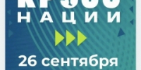 newsplaceholder - Мэрия городского округа Тольятти