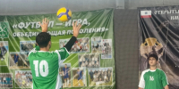 634d6966-5806-4694-9f4e-7baa41e9b320.jpg - Ртищевский район