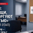 JPG Файл - МО МВД "Урюпинский" 
