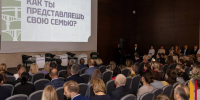 Для воронежских родителей проведут «Разговоры о важном» на форуме «Действуй» - РИА Воронеж