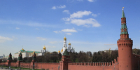 Радий Хабиров принял участие в совещании по подготовке к саммиту ШОС в Уфе - Аургазинский вестник