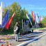 В честь участников СВО открыли монумент землякам в Боровинке - Zavodoukovsk.Online