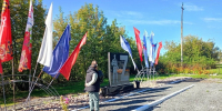 В честь участников СВО открыли монумент землякам в Боровинке - Zavodoukovsk.Online