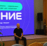 «Родительская гостиная» продолжает работу в Магаданской области - Kolyma.Ru