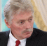 Кремль напомнил о позиции по миру и перемирию - ТРК Татарстан-Новый век