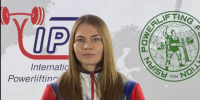 Трёхкратная чемпионка Азии: курганская спортсменка Васильева завоевала золото по жиму штанги - Область 45